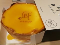 -烧きたてチーズタルト专门店·PABLO(心斋桥本店)