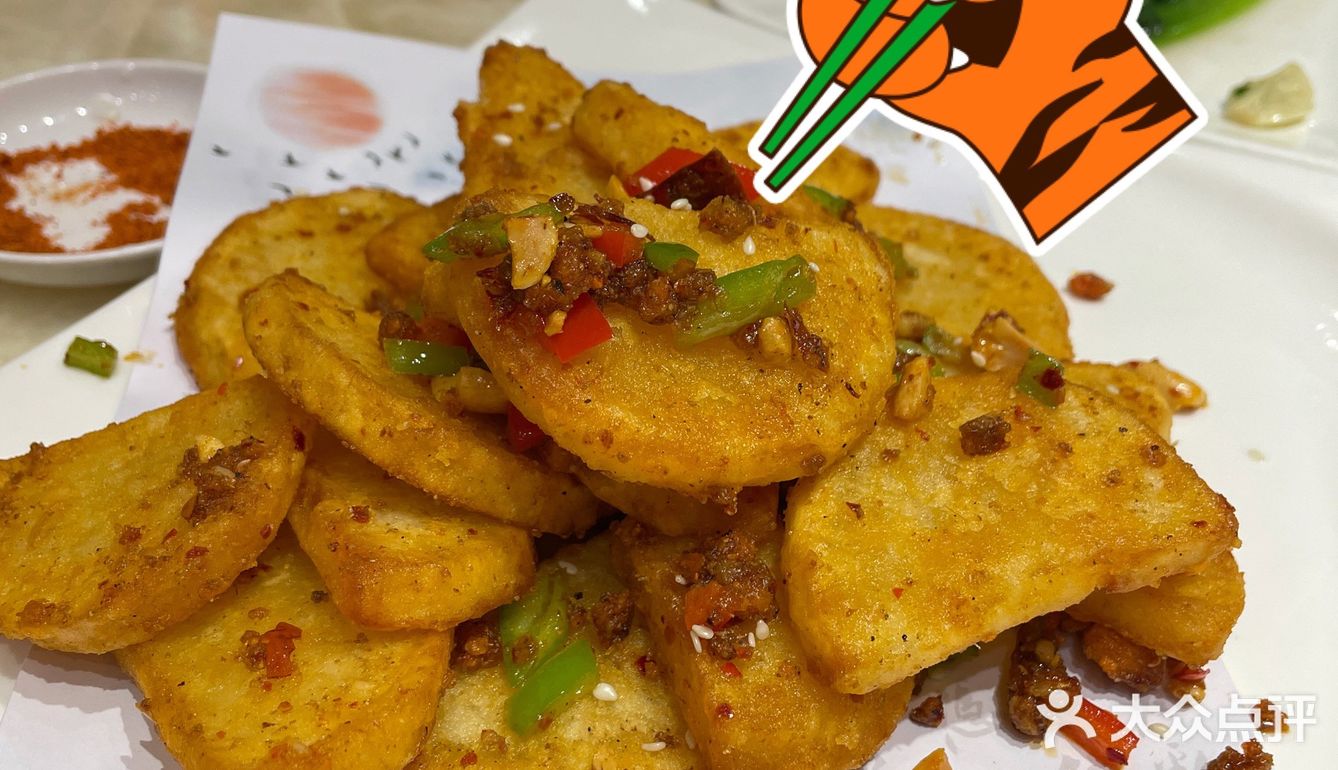 异域风情 满满正宗风味的西北美食
