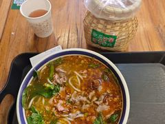 -云阿蛮云南生烫牛肉米线(奉贤路店)