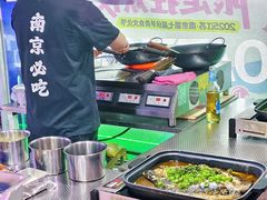 -龙湖南京江北天街