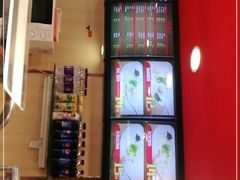 -琴岛顺天馄饨(漳州二路店)