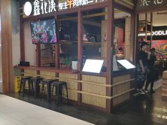 -苏州现代传媒广场商业