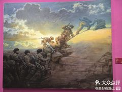 -陕西省美术博物馆