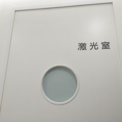 -慕颜医疗美容·皮肤微整 抗衰