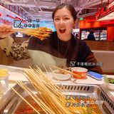 排队也要吃到的宝藏超岛串串