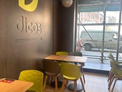 -德克士(安靖店)