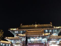 -城门披萨