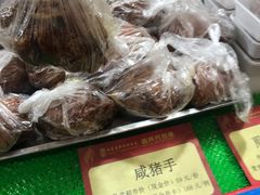 -东江海鲜酒家(艺都分店)