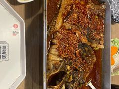 -鱼酷活鱼烤鱼(梅江印象城店)