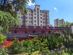 -向民炒鸡老店(金泰华府店)