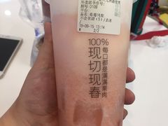 -百分茶(九洲新世界店)