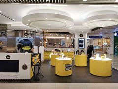 -樟宜机场免税店