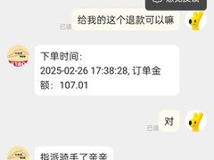 -必胜客(桐梓坡店)