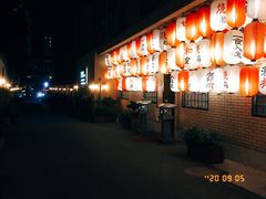 -伊藤ITO(侨福芳草地购物中心店)