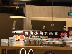 -嘿嘟嘟·肋条烧肉放题(爱融荟城店)