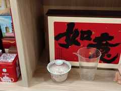 -滇道云南特色料理(康定路店)