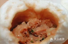 Handmade Scallion Fresh Meat Bun