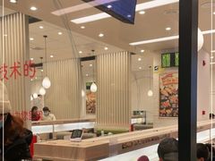 -滨寿司(高新伊藤店)