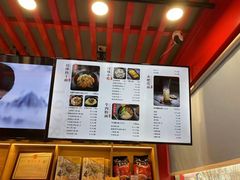 -蔡林记(古田二路店)