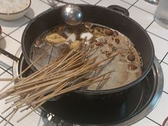 -九街淑芬掌中宝串串公司(内街文化创意园店)