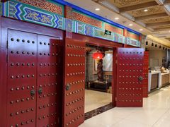 -金狮麟·新豫菜(金码大厦店)