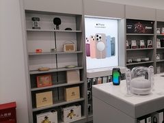 -Apple授权专营店(德汇万达店)