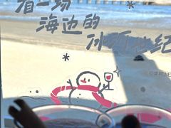 -ChanDu躔度咖啡(灯塔店)