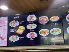 菜单-魏家凉皮(祈年大厦店)
