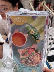 -超级奈尔宝SUPER NEOBIO(杭州星光店)