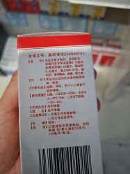 -天津市儿童医院(河西马场院区)