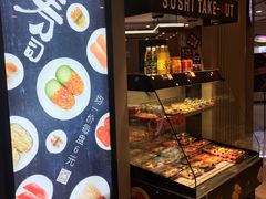 -争鲜回转寿司(飞洲国际店)