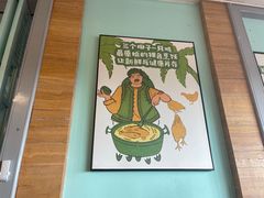 -嗲嗲的椰子鸡(亚龙湾总店)
