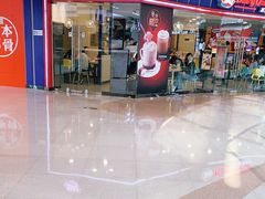 -DQ(建邺万达店)