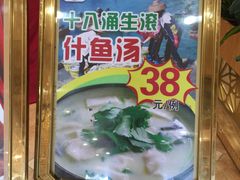 -花好悦园(瀛洲店)