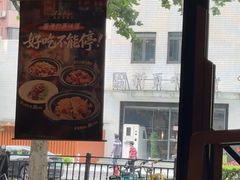-新旺茶餐厅·早餐·夜宵(仙霞店)