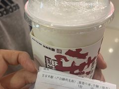 -KUNCHA鲲茶·江西制茶(铜锣湾店)