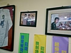 -兄弟联果木炭烤翅·50年家传鸡翅秘方