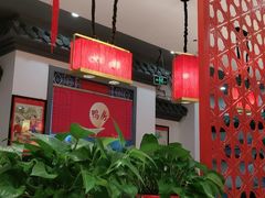 -吉祥春饼·烤鸭(常州新城吾悦店)