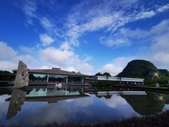-Club Med地中海俱乐部·桂林度假村