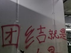 -兵魂·室内真人CS枪战俱乐部·团建·军事轰趴馆