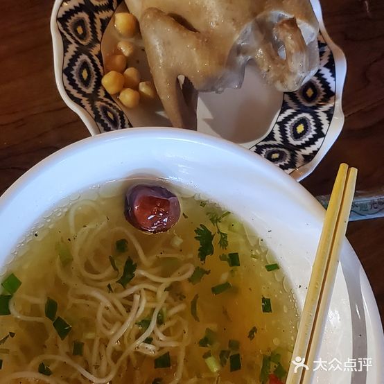 友客蓝鸽子鸽子汤店