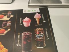 -德克士(前门店)