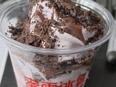 -蜜雪冰城(鹿山广场店)