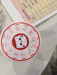 -咪咪专业脱毛连锁机构