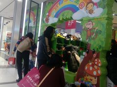 -远洋未来广场(育慧北路店)