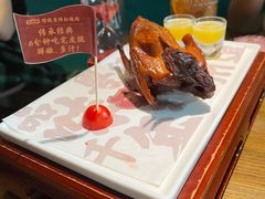 -大鸽饭(岗顶店)