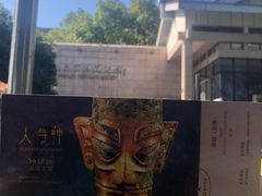 -浙江西湖美术馆