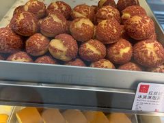 -糕材生(龙湖北京大兴天街店)