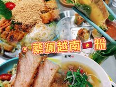 -蔡澜PHO(海岸城店)