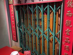 -春梅里卤鹅馆·47年老字号(中山路店)